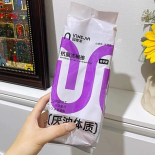 inWEJIA洗碗擦海绵擦金刚砂百洁布厨房专用木浆棉块魔术擦刷锅