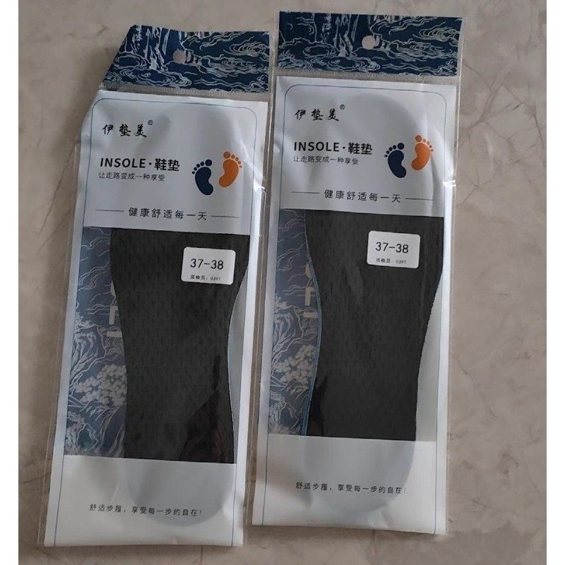 伊垫美鞋垫家用黑色白色防滑吸汗透气软底舒适软弹乳胶男女通用