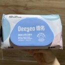 常规湿纸巾 德佑婴幼儿手口湿巾宝宝专用湿纸巾儿童湿巾加厚便携款