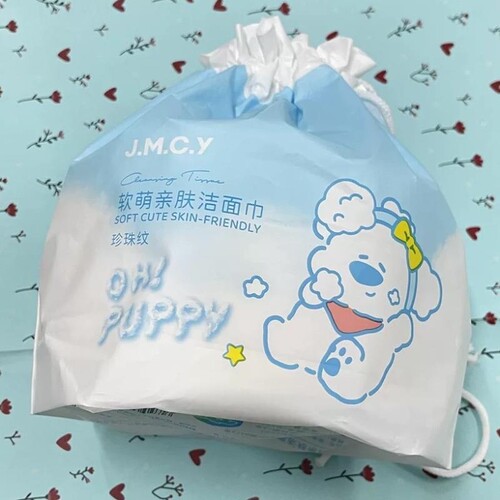 JMCY软萌亲肤洁面巾洗脸巾一次性洗面擦脸洁面巾女纯棉卷筒式清洁