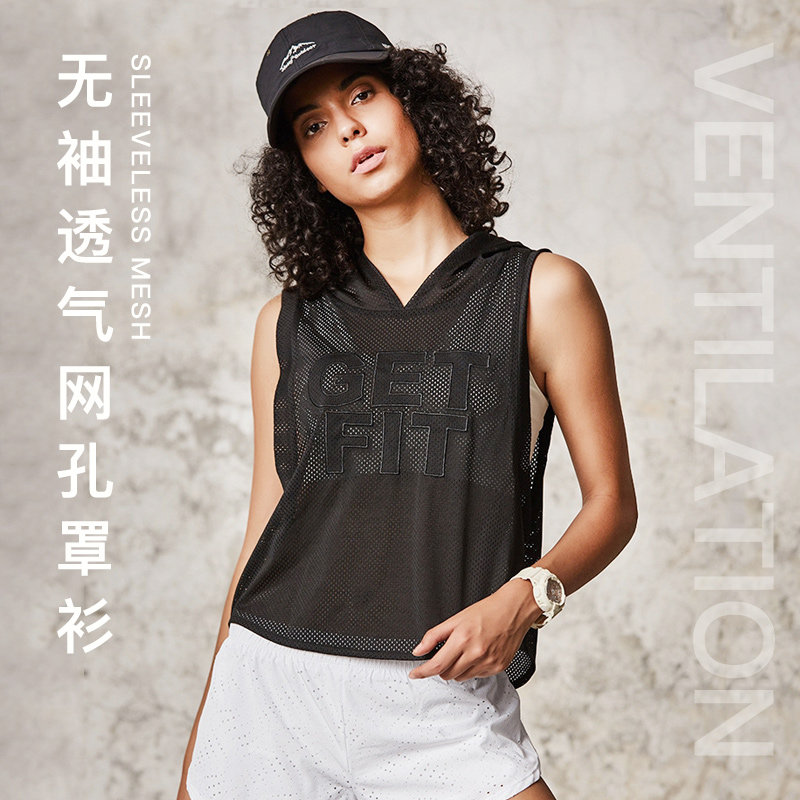 Hooded Mesh Quick drying vest lady summer Easy Sleeveless Bodybuilding Smock outdoors motion yoga run T-shirtin the Sportswear/Casual Clothing , Sports T-shirt  category - from Buy2taobao.com to provide professional Taobao agent buy service