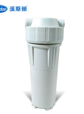汉斯顿5微米pp棉直饮滤筒净水器