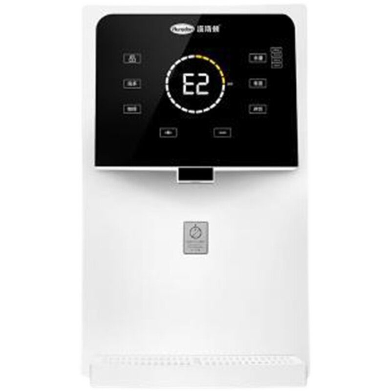 汉斯顿净水器家用智能调温式速热壁挂式直饮机g200管线机饮水机