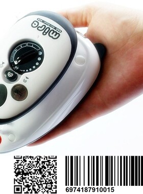 MIRE/经典品牌 新一代迷你大功率蒸汽电熨斗 全球通家用旅行出差