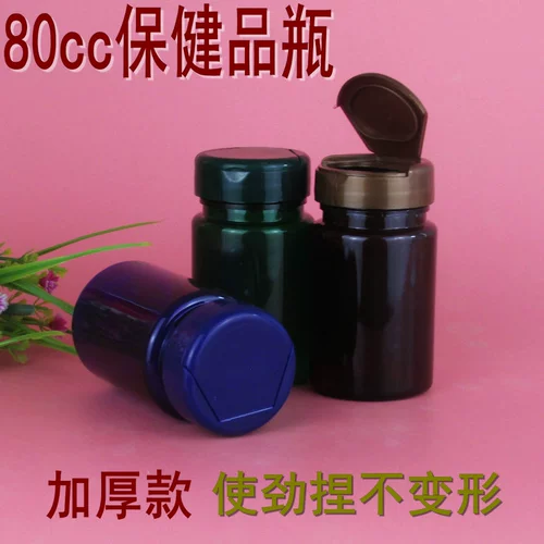 Лечебная капсула, упаковка, синяя зеленая бутылка, 80 мл