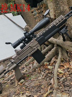 兵锋妹控mk14机枪电动连发狙击抢儿童玩具枪节日礼物成人款发射器