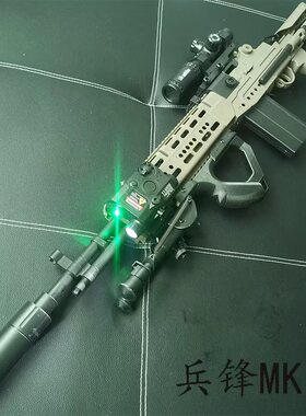 兵锋妹控mk14狙击电动连发玩具枪cs成人玩具道具模型抢儿童礼物
