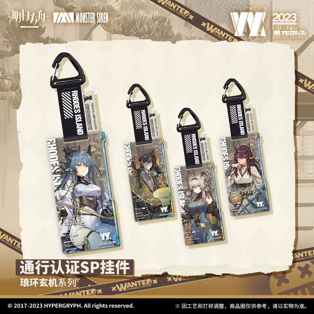 [Готовый товар] Новый продукт Arknights Pass сертифицирован музыкальный карнавал Мана Экстремальное Царство Фея возмездие Фея