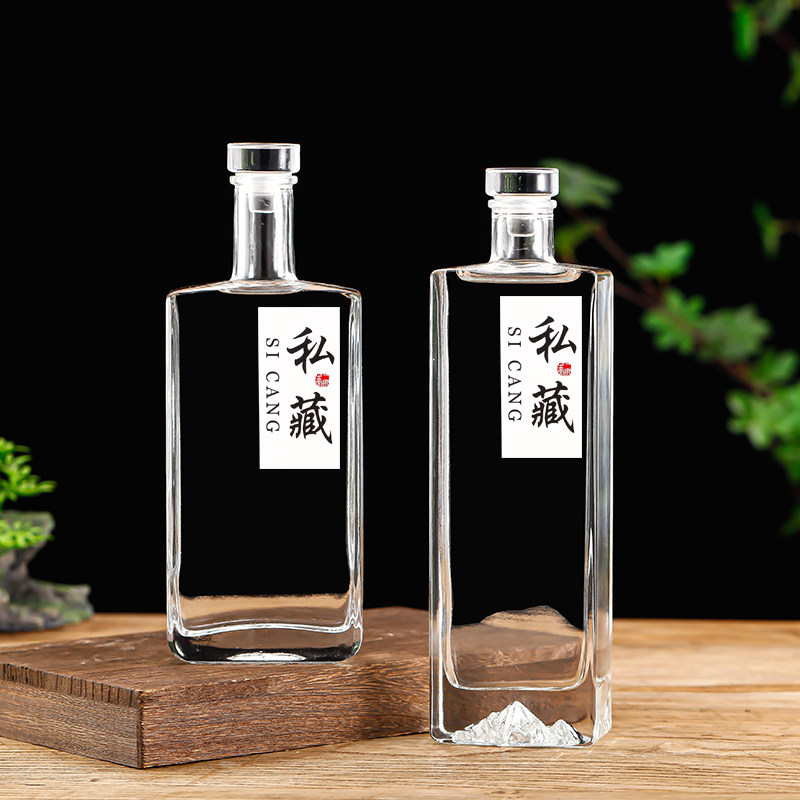 玻璃酒瓶空瓶透明白酒瓶一斤装高档原浆酒好看的带礼盒密封酒瓶