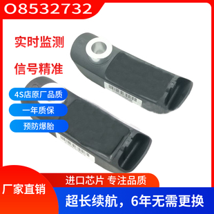 适用宝马摩托车轮胎压力监测器TPMS胎压传感器36318532732