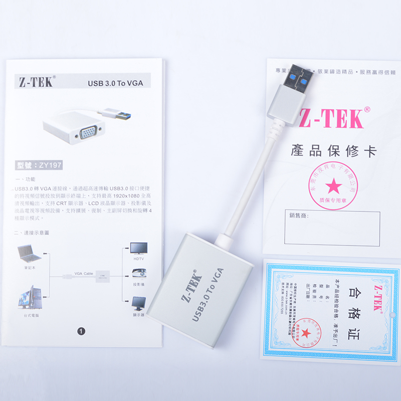 Hub USB - Ref 369886 Image 4