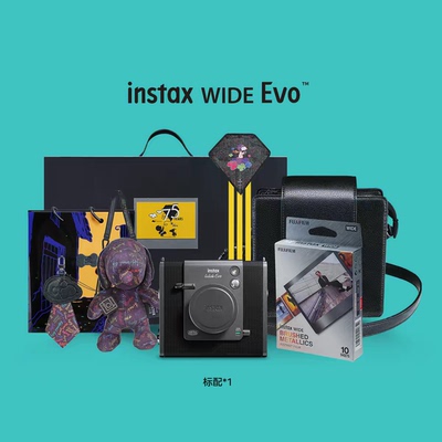 富士instax WIDE Evo一次成像相机立拍立得史努比75周年礼盒