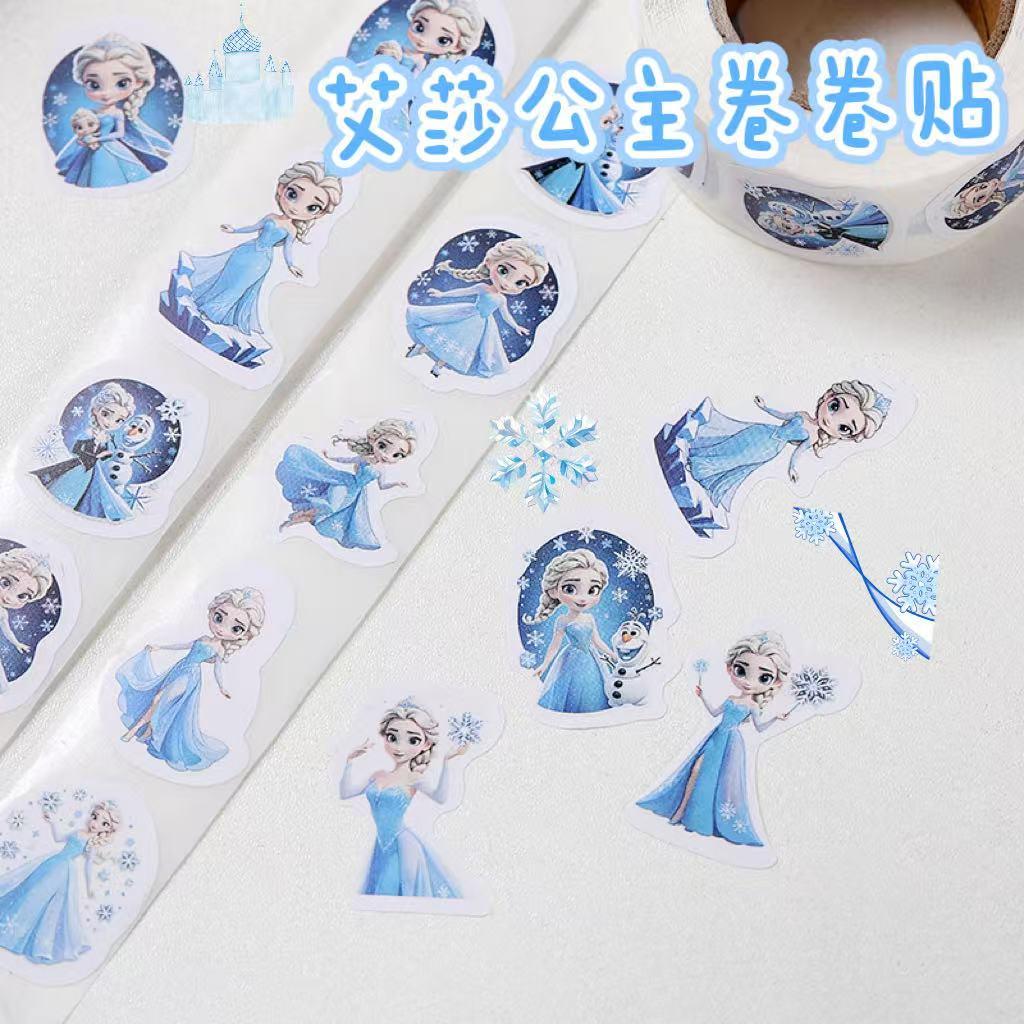 爱莎公主新款冰雪奇缘贴纸