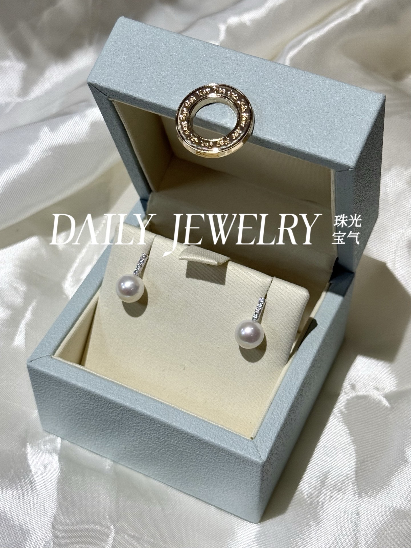 天然9mm正圆淡水珍珠S925纯银耳钉小众轻奢温柔高级感圣诞福利礼