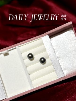 天然正圆海水大溪地珍珠11mm耳钉底部有微瑕不影响佩戴18k金针