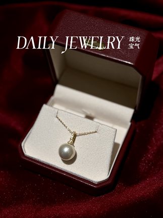 天然淡水正圆12到13mm珍珠吊坠S925纯银镀18k锁骨链万能口可调节