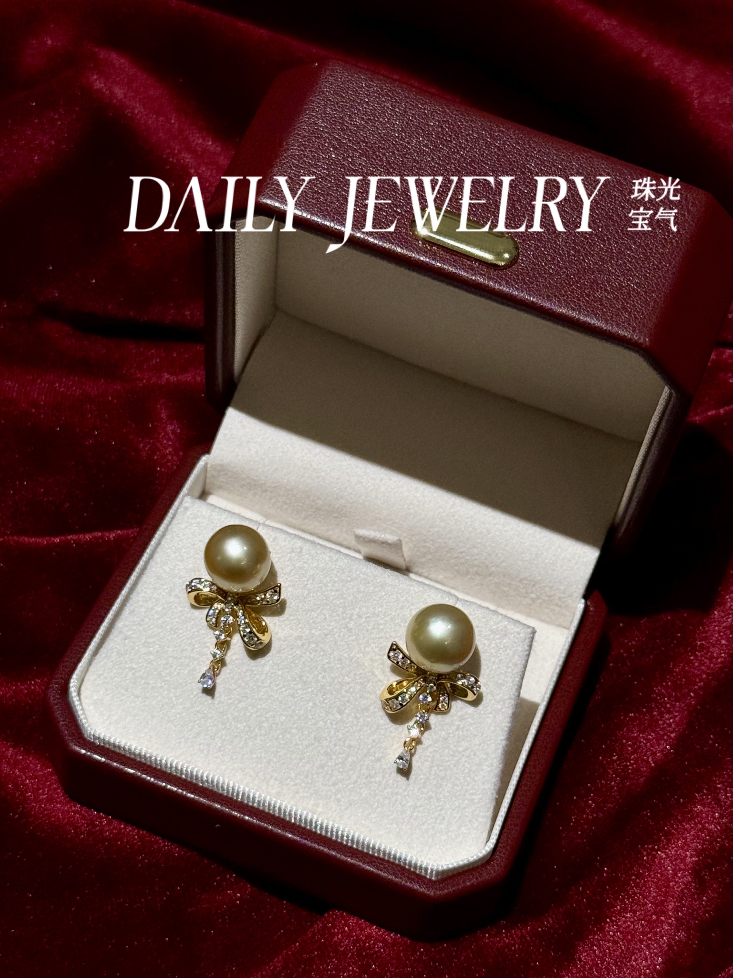 天然11-12mm海水南洋金珠贵气蝴蝶结耳钉微瑕需确认纯银镀18k金