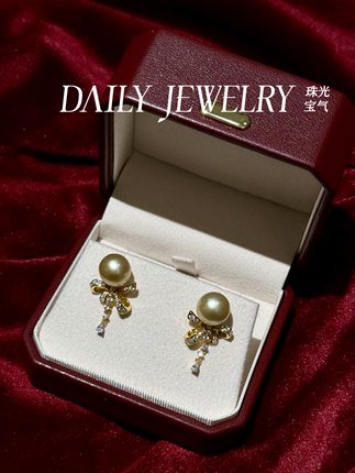 天然11-12mm海水南洋金珠贵气蝴蝶结耳钉微瑕需确认纯银镀18k金