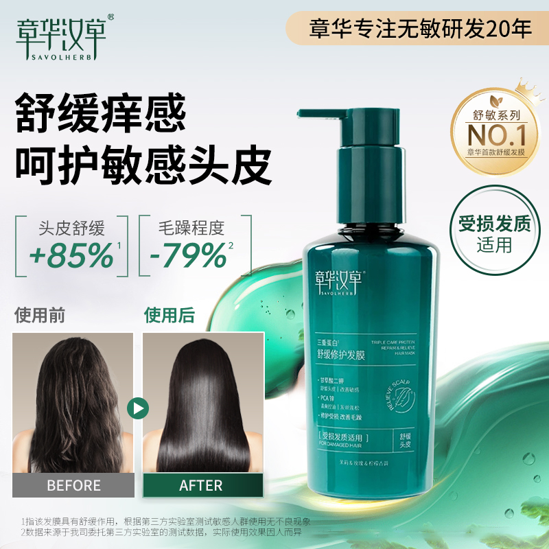 180ml صס滺޻Ĥ »ٷ滺޻Ĥ70.76Ԫ