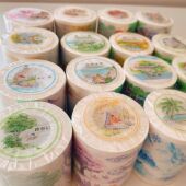 MERRY刺猬家野葵巫女SHINE台产社团整卷手帐胶带 南风手帐 包邮