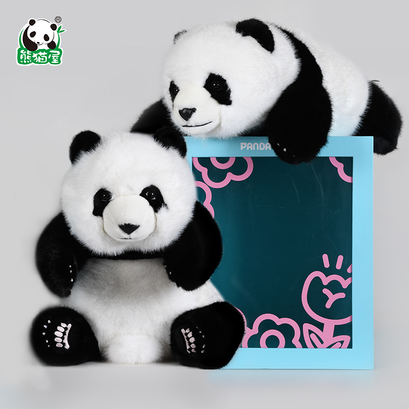 熊猫屋PANDAHOUSE果赖仿真大熊猫成年毛绒公仔基地玩偶旅游纪念品