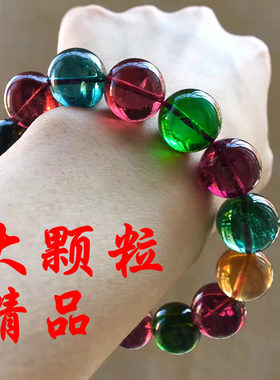 巴西老矿纯天然玻璃体碧玺手链