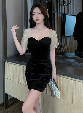 会所工作服性感低胸丝绒连衣裙夜店SPA酒店足浴足疗按摩技师工衣