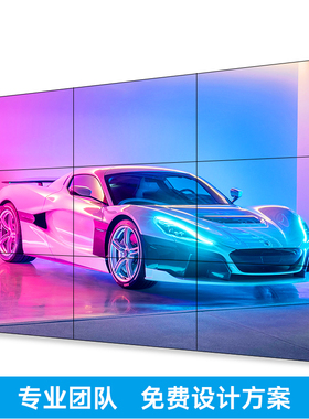 49寸55寸液晶拼接屏LD490DUN-THC4/THC1 LD550DUN-TKB1/TGB2/TKA1