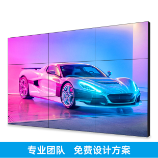 LTI460 12液晶拼接屏裸屏HN16HN17售后维修大量现货 550HN11