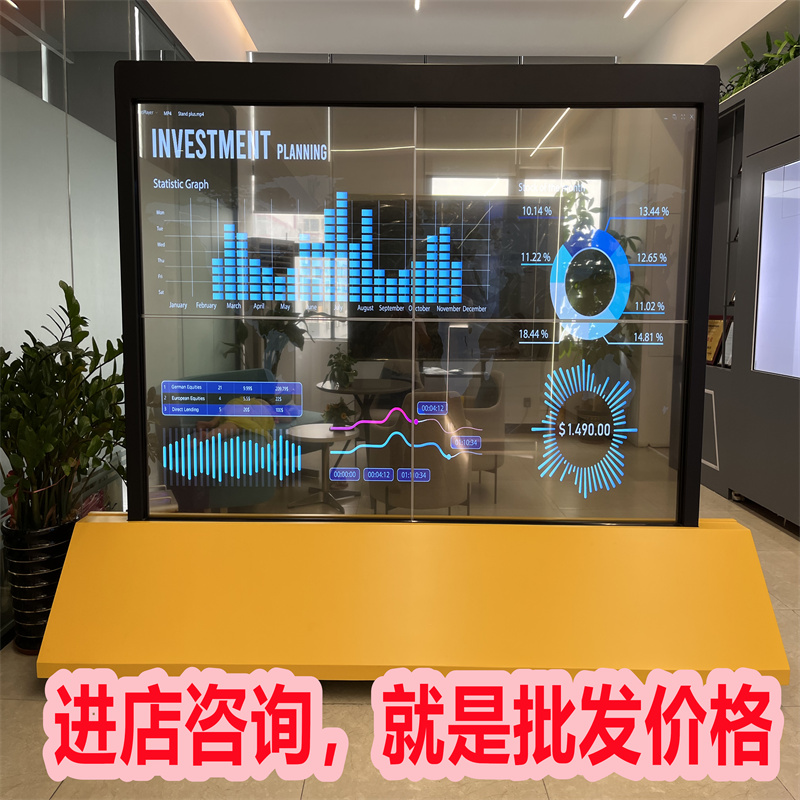 30寸49寸55寸77寸透明oled显示屏高清OLED透明屏可触摸可定制设计