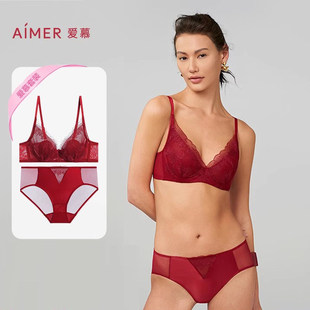 爱慕官方2026马年红色本命年内衣套装女大胸显小胸聚拢性感文胸罩