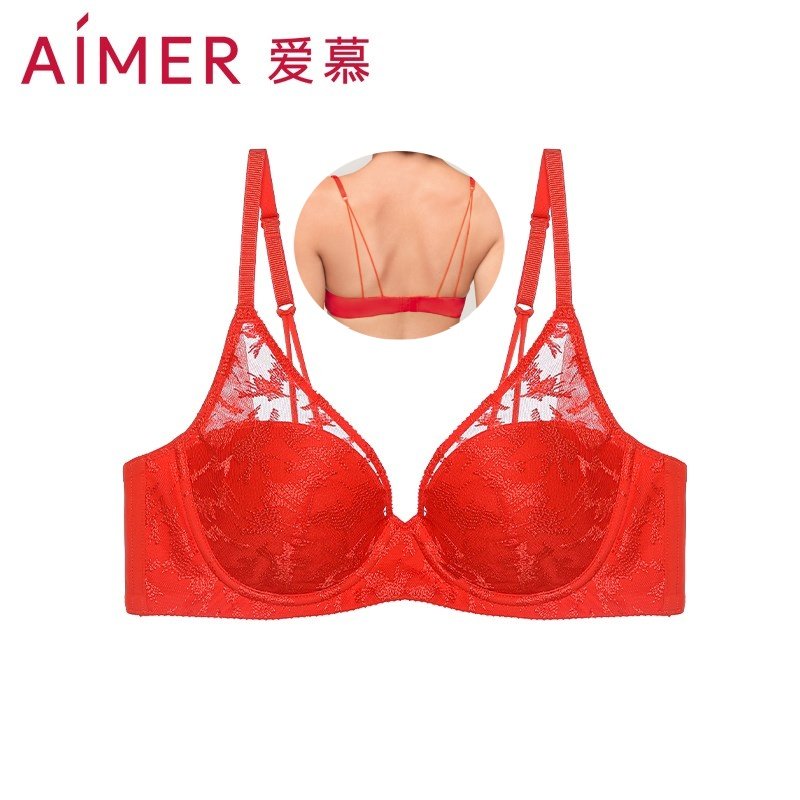 爱慕文胸正品牌内衣女红色本命年薄杯大胸聚拢美背性感两排扣胸罩