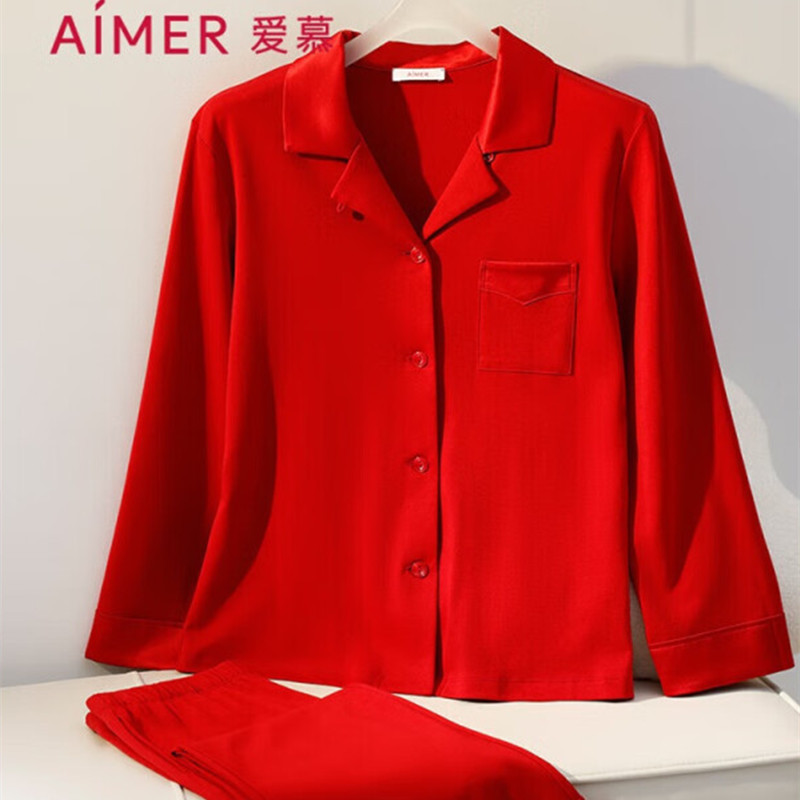 爱慕全棉红色大码睡衣家居服套装