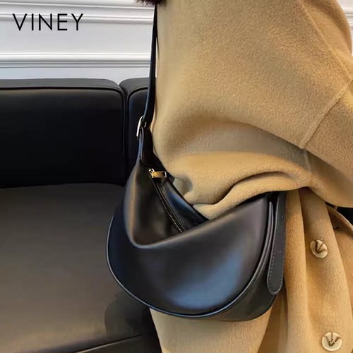 Viney饺子包女包真皮包包2026新款斜挎包夏季单肩月牙包法式小众