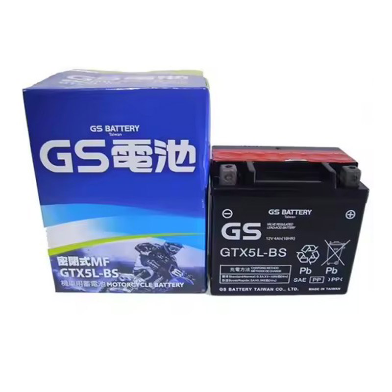 GS电池GTX5L-BS适用五羊本田名悦喜悦小公主WH100T优悦摩托车电瓶