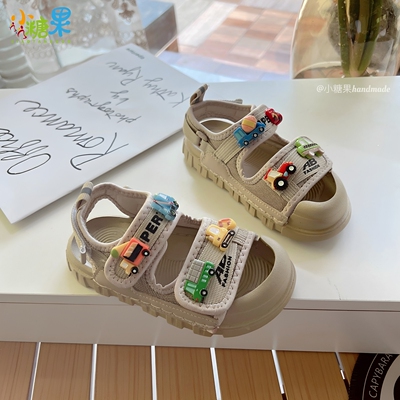 男童夏季小汽车包头防滑软底凉鞋