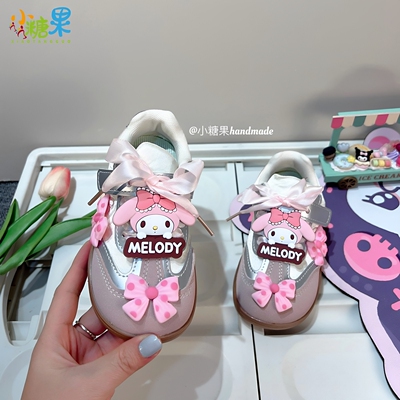 女童2026新款德训鞋轻便透气