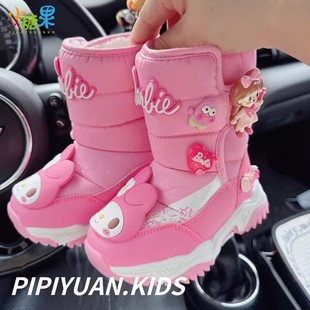 儿童东北雪地靴女款2025新款冬季户外防水防滑抗寒女童保暖大棉鞋