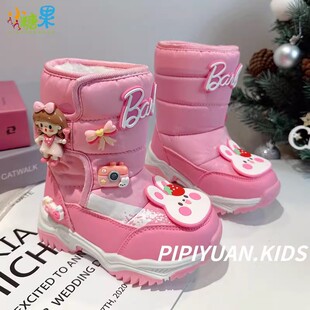 女童厚底雪地靴东北外穿加绒加厚保暖皮面防水防滑儿童冬季大棉鞋