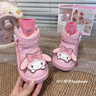 女童粉色低帮雪地靴冬季 洋气儿童加绒加厚短靴保暖抗寒公主大棉鞋