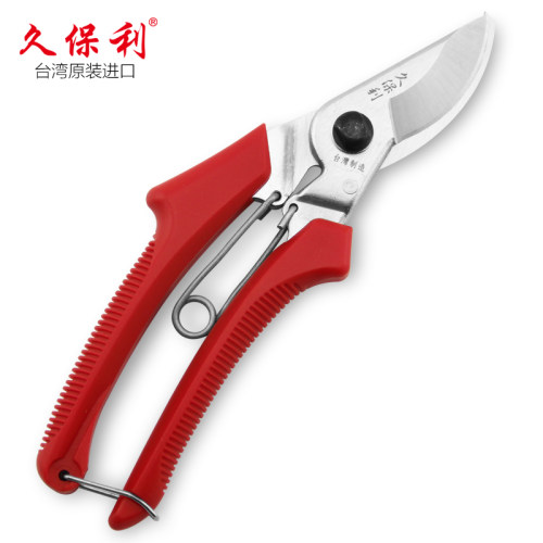 台湾进口久保利整枝剪日本SK5剪定铗修枝剪果树剪园艺工具V120
