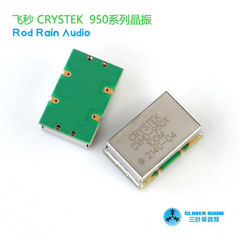 CRYSTEK飞秒高性能晶振