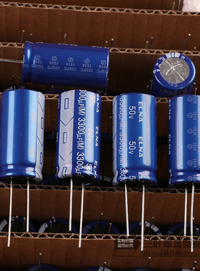 短脚伊娜50V3300UF 18X35 RE3系列音频发烧电解电容 进口85度ELNA