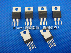 全新原装进口NS国半 LM1875T 单声道音频功率放大IC 确认原装正品