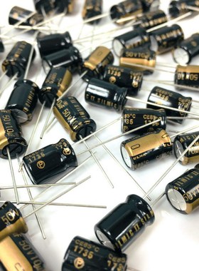 ELNA 依娜 原装10UF 50V SILMIC II 音频发烧电解电容 蚕丝系列