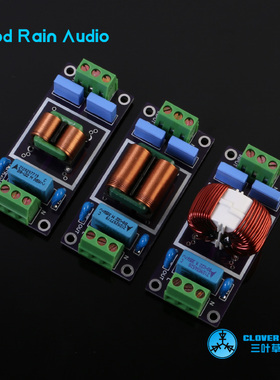 紫罗兰电源滤波板模块emi滤波器交流市电净化发烧音响降噪抗干扰