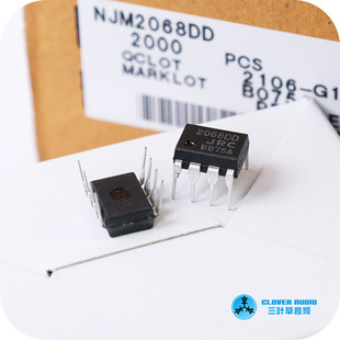 运放新秀 日本JRC2068DD NJM2068DD 双运算放大器 可升级5532