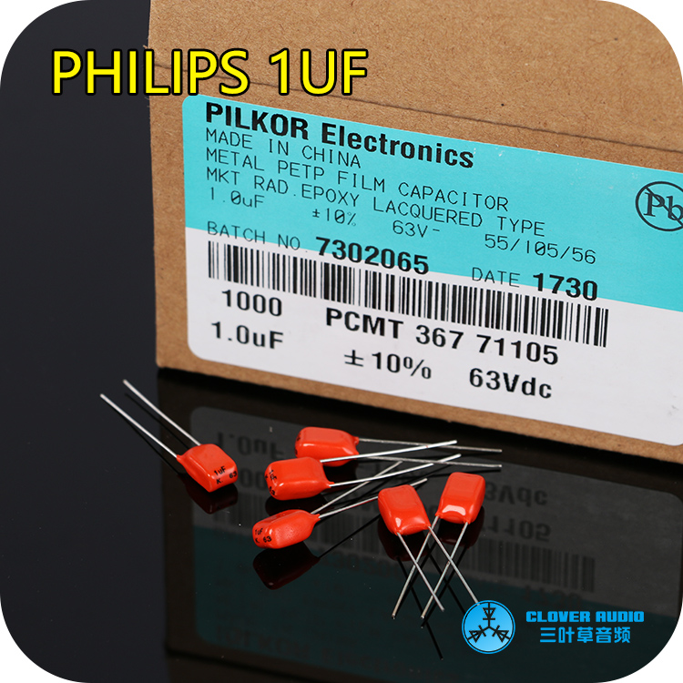 飞利浦韩国厂产电容薄膜音频耦合