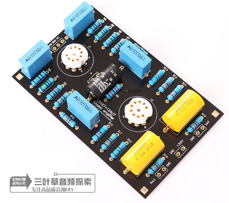 参考马兰士7发烧设计/12AX7/12AU7胆前级套件散件DIY胆管放大器胆 影音电器 音调板 原图主图