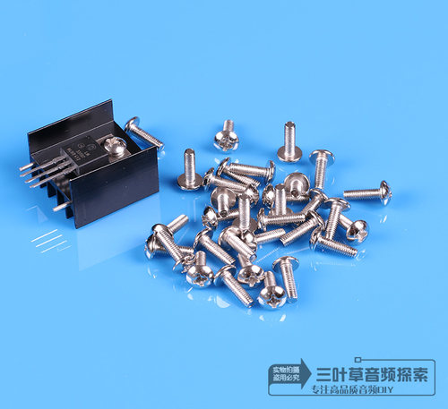 不锈钢十字大圆头螺丝